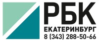 РБК Екатеринбург - Страхование для юридических лиц